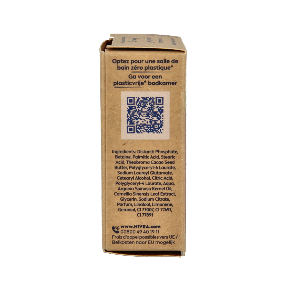 Nivea Naturally clean make up remover  75.00 Gram