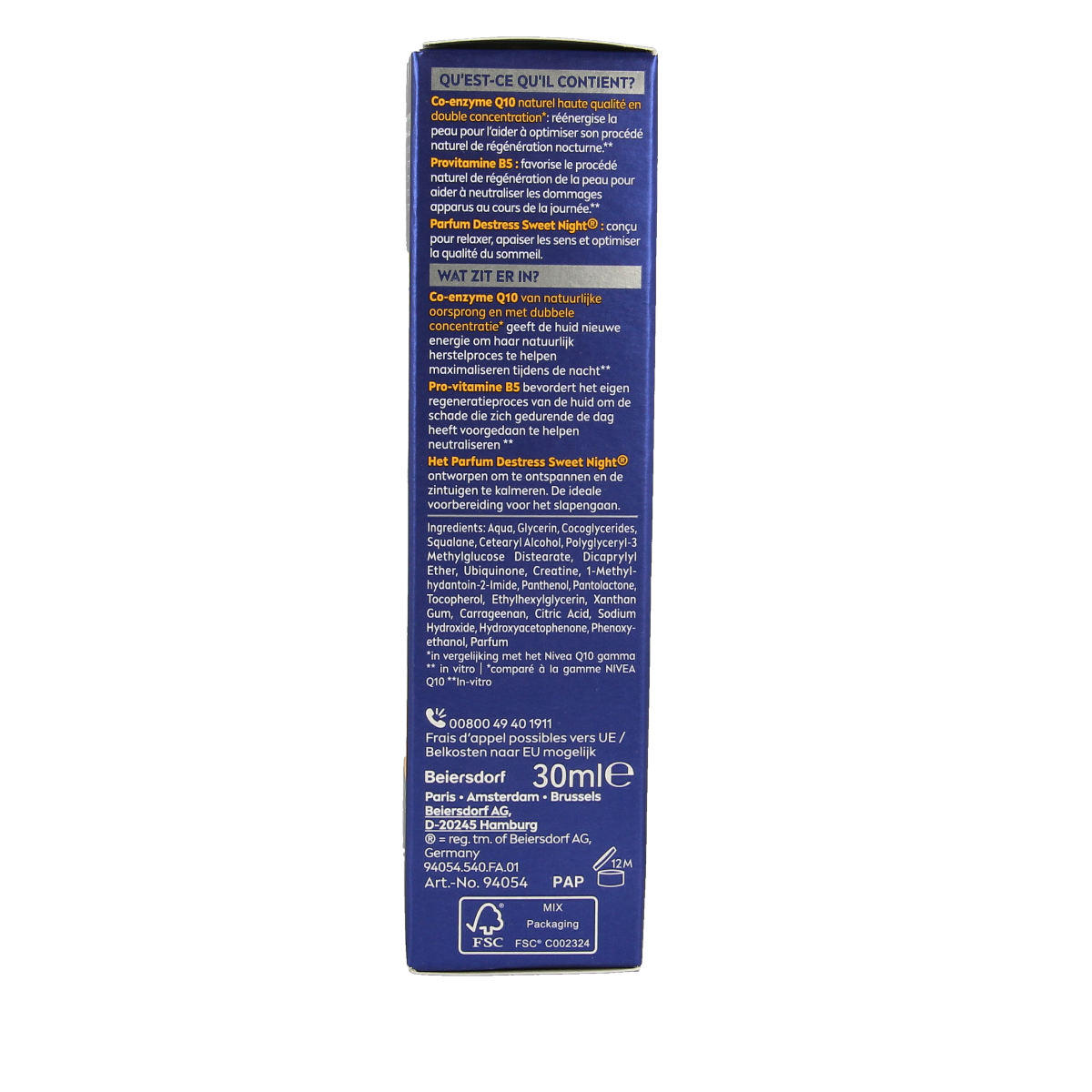 Nivea Q10 Power nacht serum 30.00 Milliliter