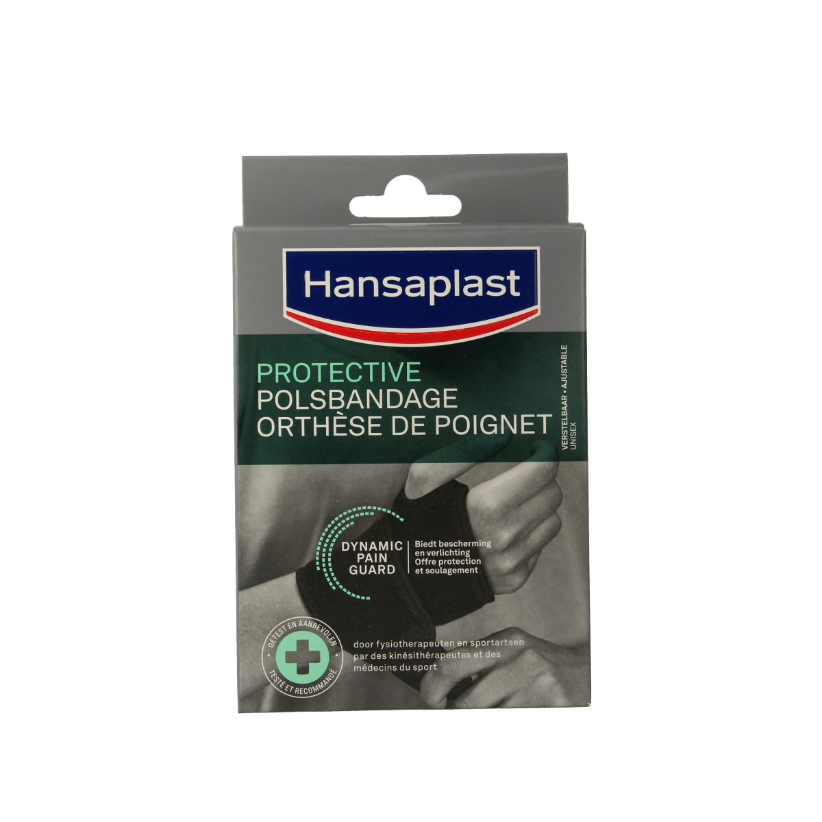 Hansaplast Sport polsband verstelbaar 1.00 Stuks