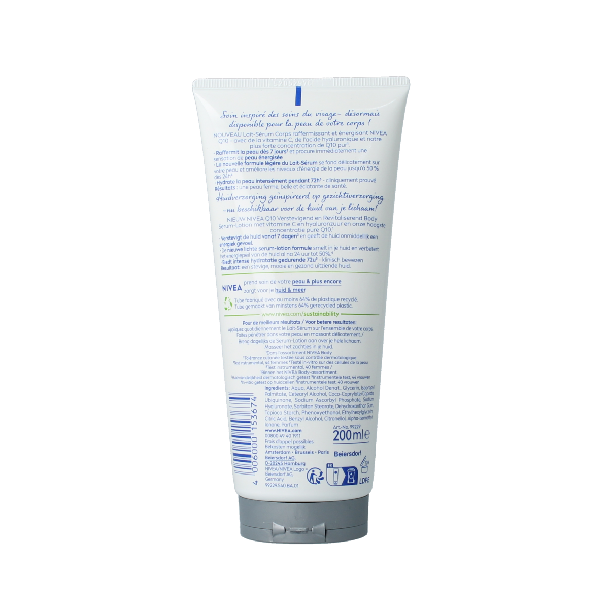 Nivea Q10 Firming body serum lotion 200.00 Milliliter