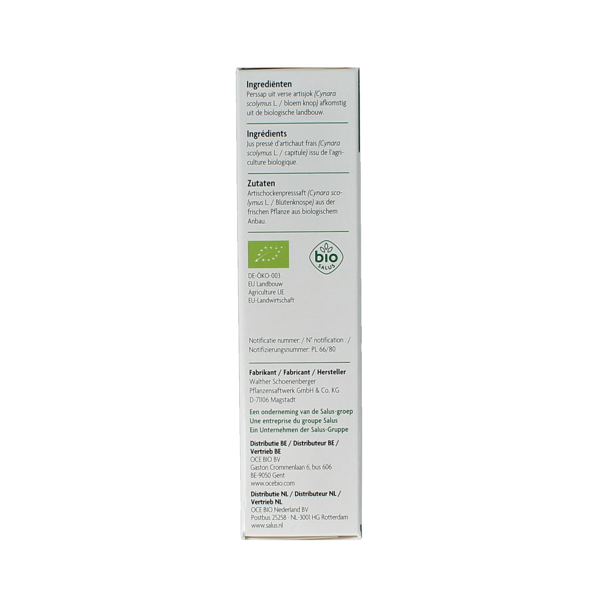 Salus Artisjokkensap bio 200.00 Milliliter
