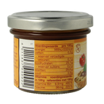 Vitam Gistextract 125.00 Gram