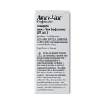 Accu-Chek Softclix lancetten 3307492 25.00 Stuks