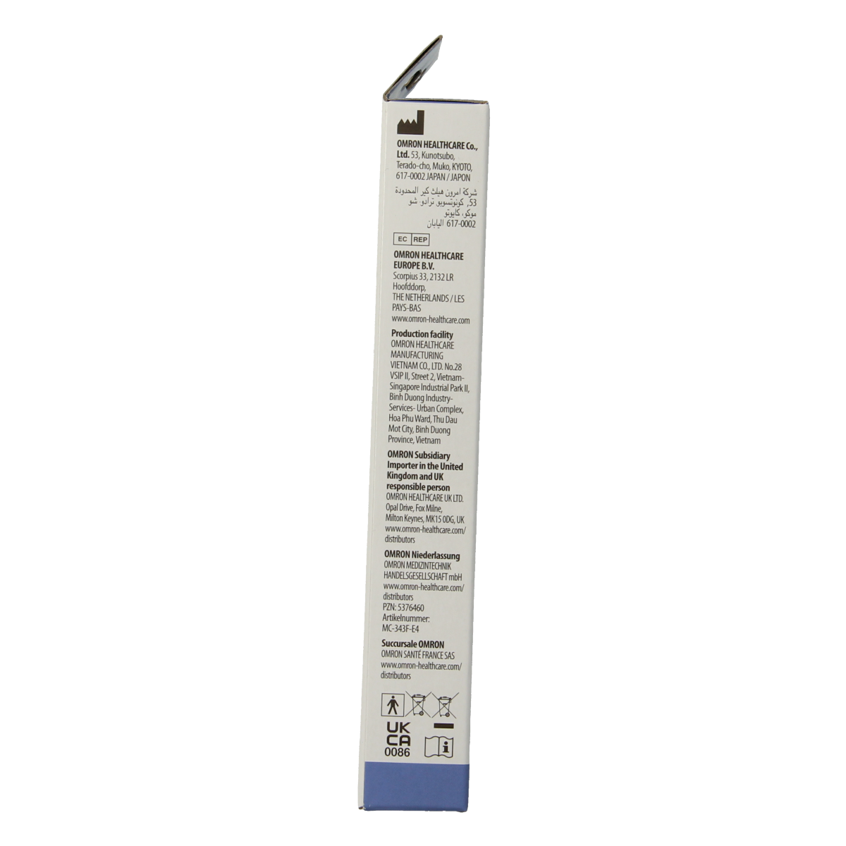 Omron Koortsthermometer flextemp smart 1.00 Stuks