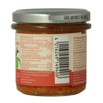 Allos Farm vegetables pittige tomaat bio 135.00 Gram