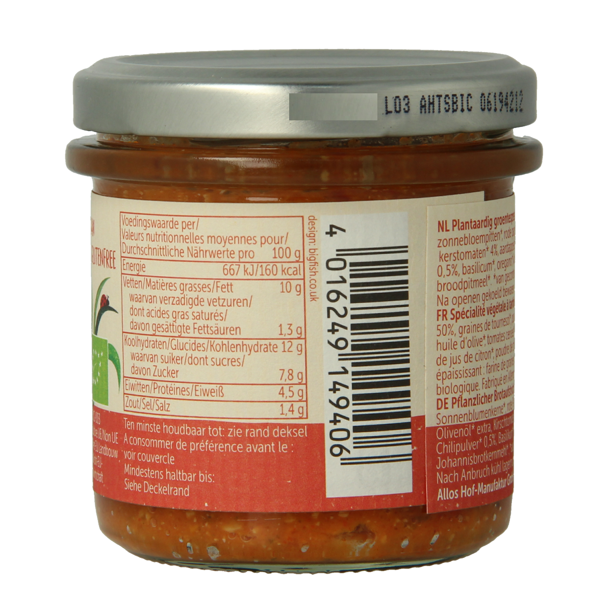 Allos Farm vegetables pittige tomaat bio 135.00 Gram
