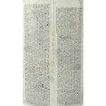 Moltex Pure & nature babyluiers mini 38.00 Stuks