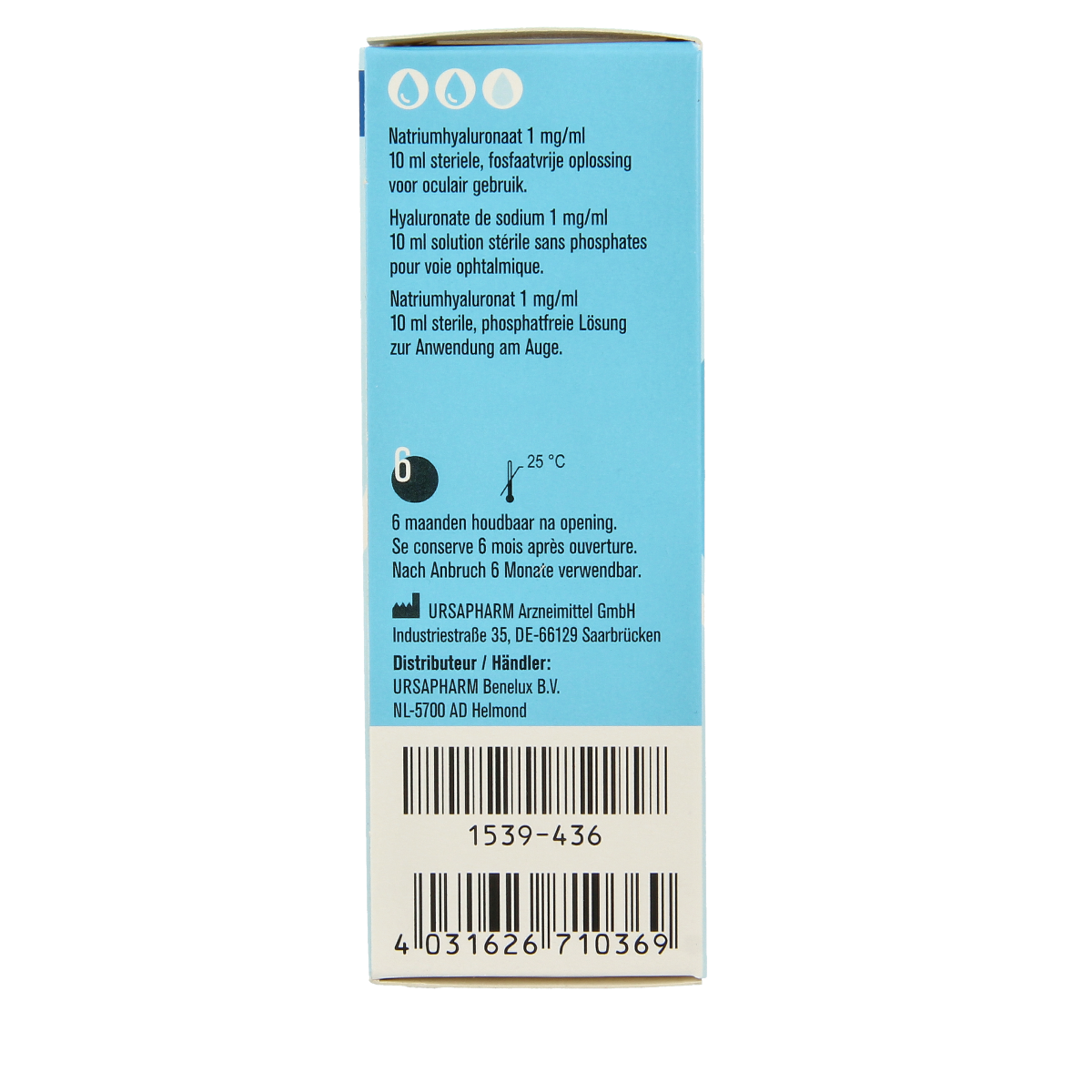 Hylo Comod oogdruppels 10.00 Milliliter