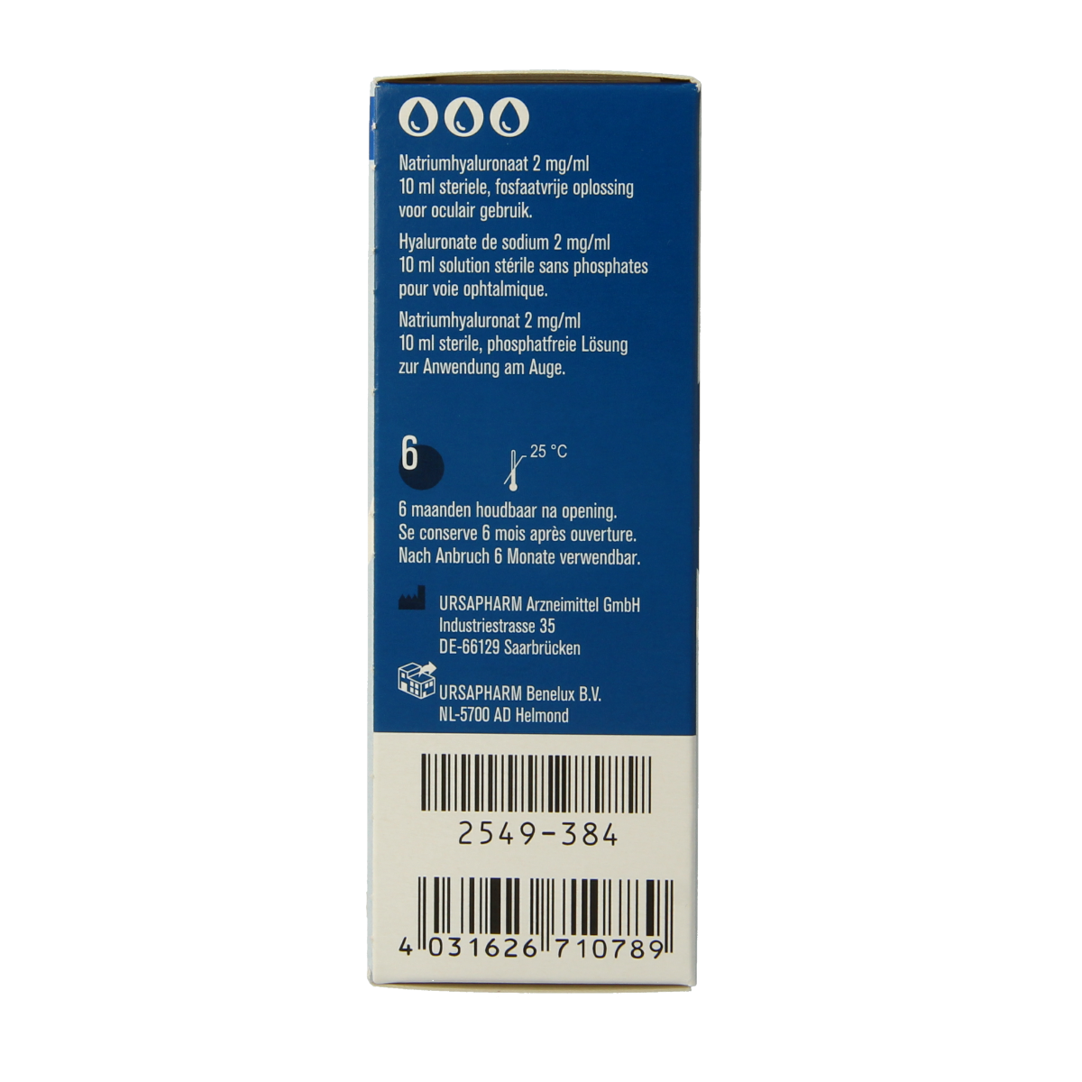 Hylo Hylo-gel Oogdruppels 10.00 Milliliter