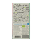 Vivani Chocolade melk met hele hazelnoten bio 100.00 Gram