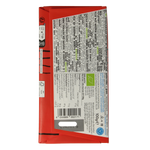 Vivani Chocolade puur met marsepein & amaretto bio 100.00 Gram