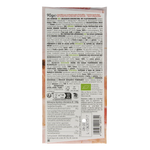 Vivani Chocolade Demeter puur 100% bloedsinaasappel bio 90.00 Gram