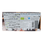 Vivani Chocolade puur nougat gianduja 80.00 Gram