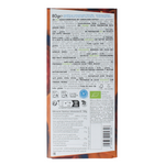 Vivani Chocolade puur 60% dadel gezoet bio 80.00 Gram