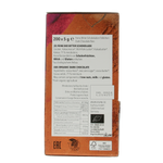 Vivani Chocolade naps puur 5 gram bio 200.00 Stuks