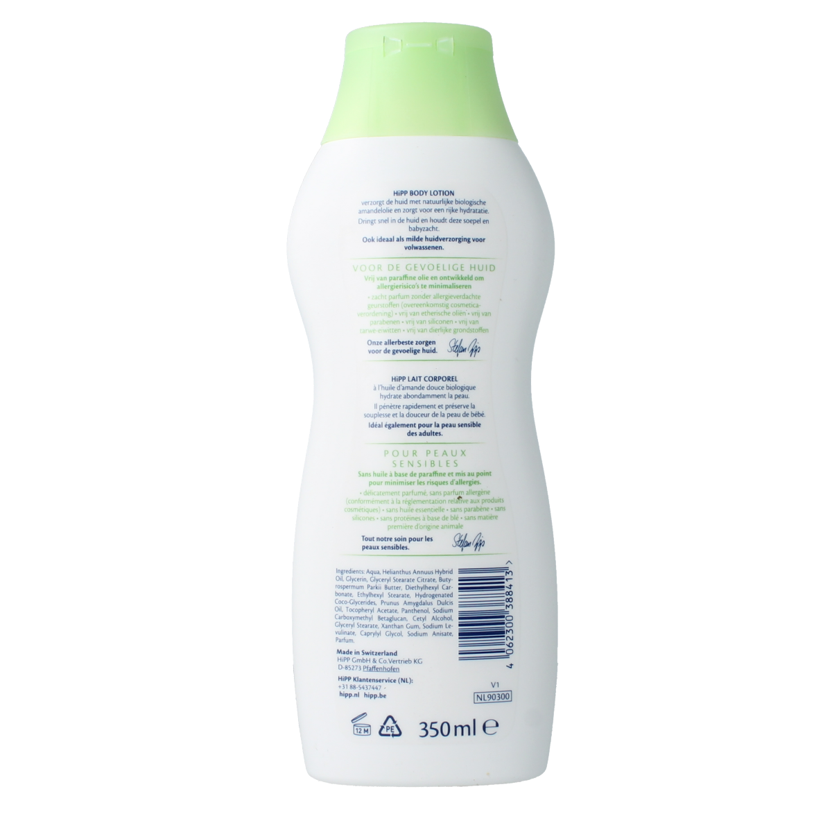 Hipp Baby soft bodylotion 350.00 Milliliter