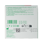 Curaplast Sensitive wondpleister 5m x 8cm 1 Rol