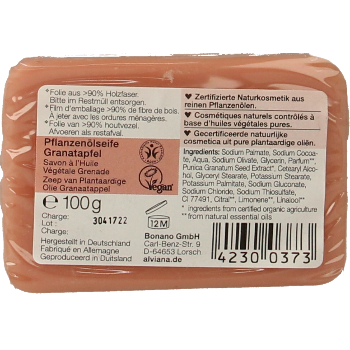 Alviana Granaatappel zeep 100.00 Gram