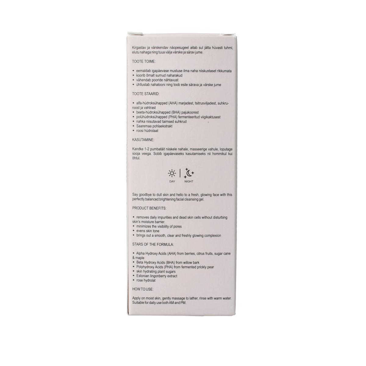 Joik Organics Re-boost glow cleansing gel 100.00 Milliliter