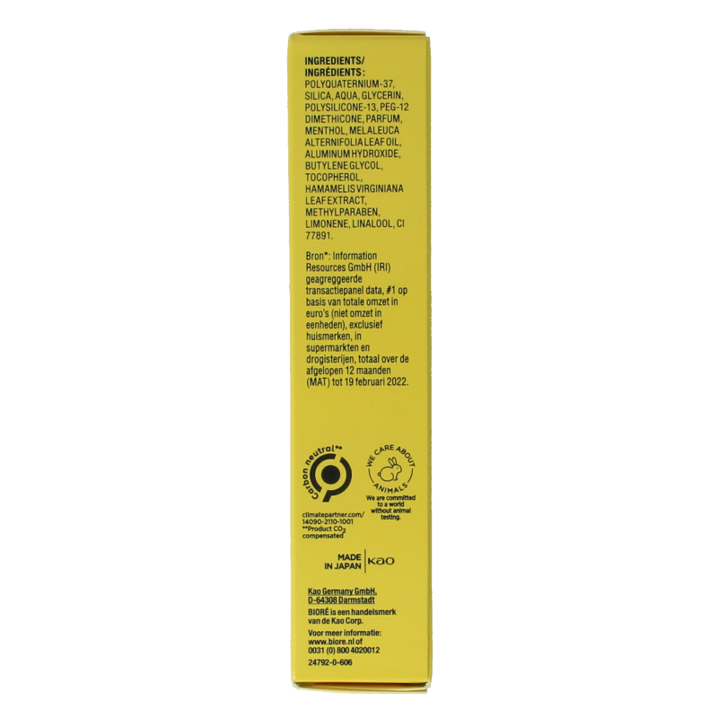 Biore Ultra diep reinigende strips 6 Stuks