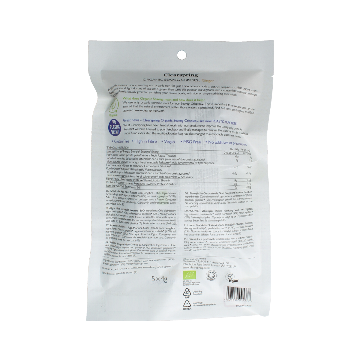 Clearspring Seaveg - crispies ginger multipack bio 20.00 Gram