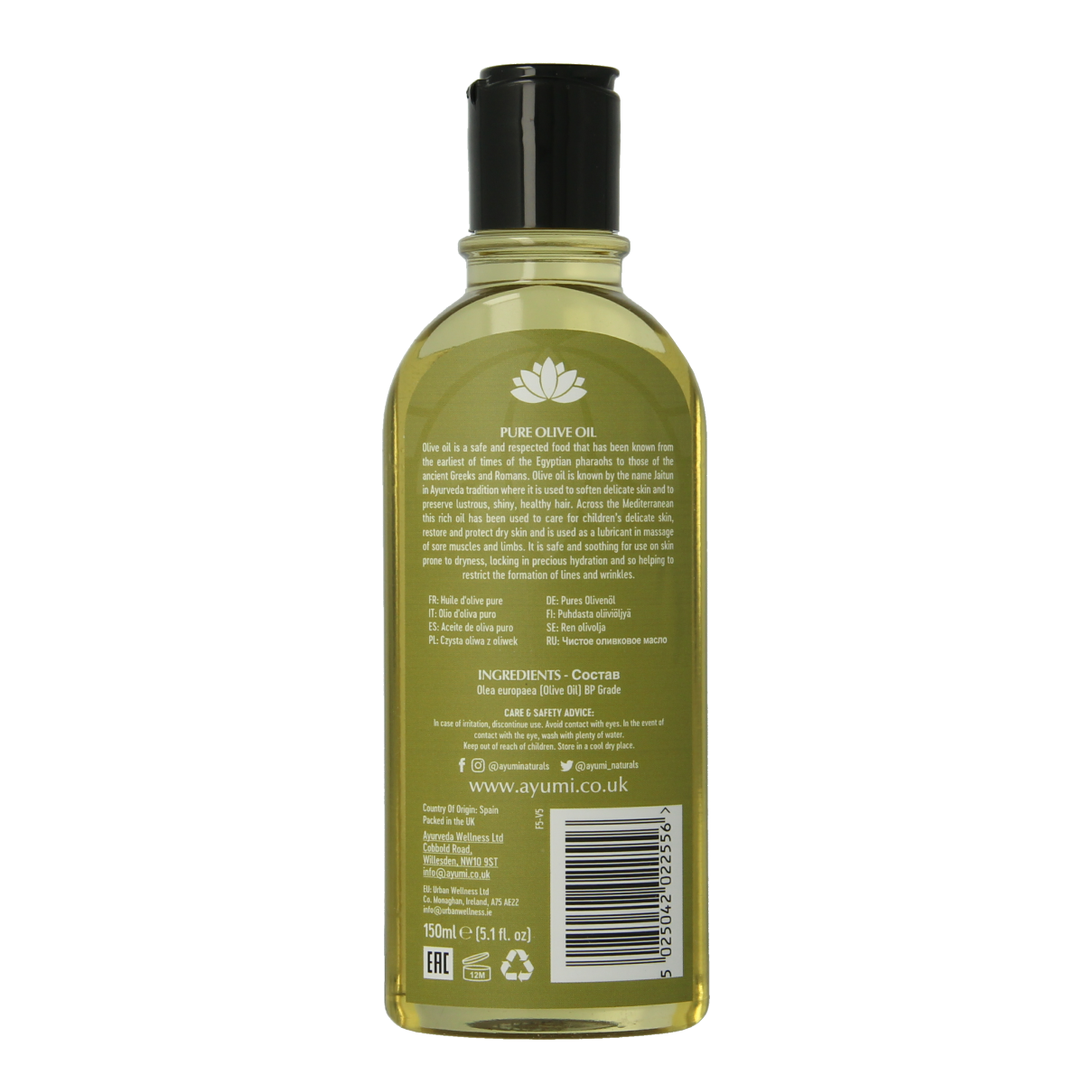 Ayumi Pure olive oil cold pressed 150.00 Milliliter