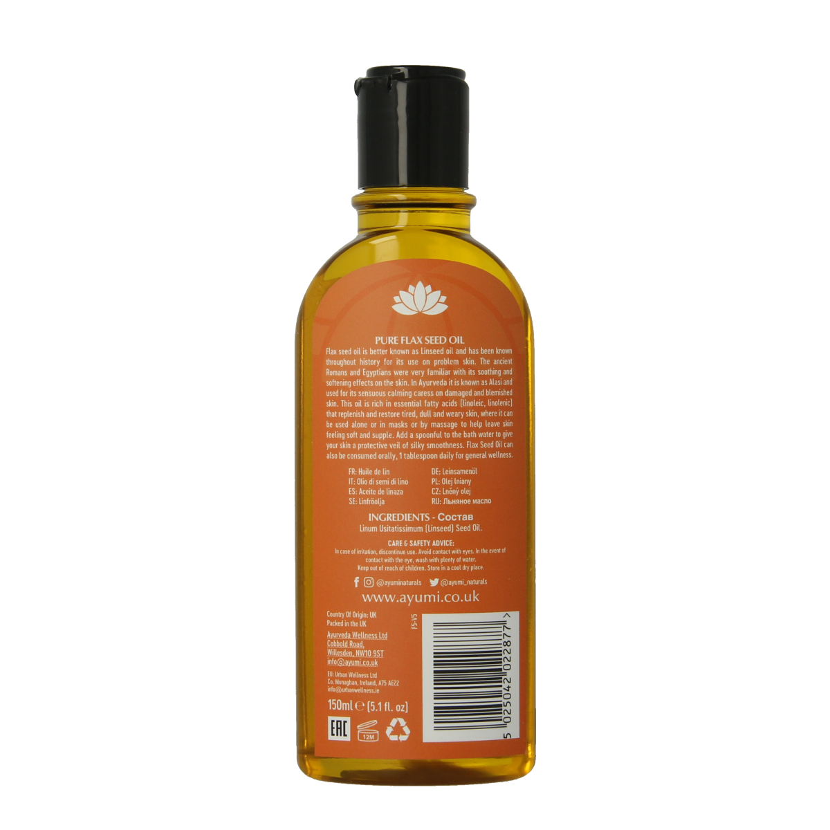 Ayumi Pure flax seed oil cold pressed 150.00 Milliliter