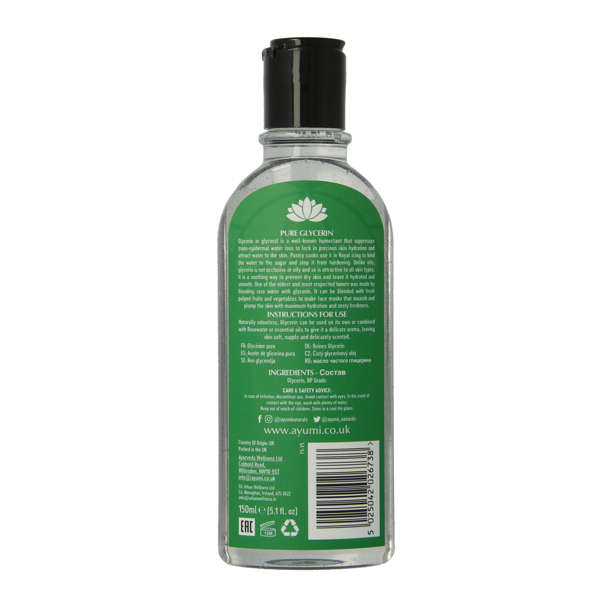 Ayumi Pure glycerine 150.00 Milliliter