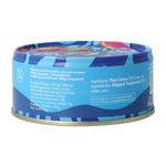 Fish 4 Ever Tonijnstukken in water 160.00 Gram