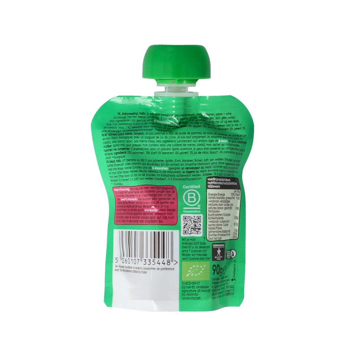 Ella's Kitchen The green one 6+ maanden bio 90.00 Gram