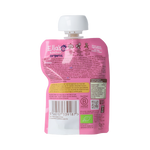 Ella's Kitchen Aardbei yoghurt griekse stijl 6+ maanden bio 90.00 Gram