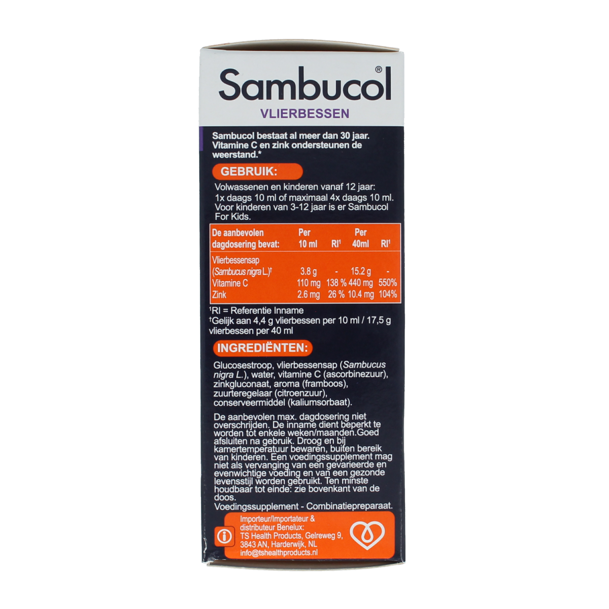 Sambucol Immuno 120.00 Milliliter