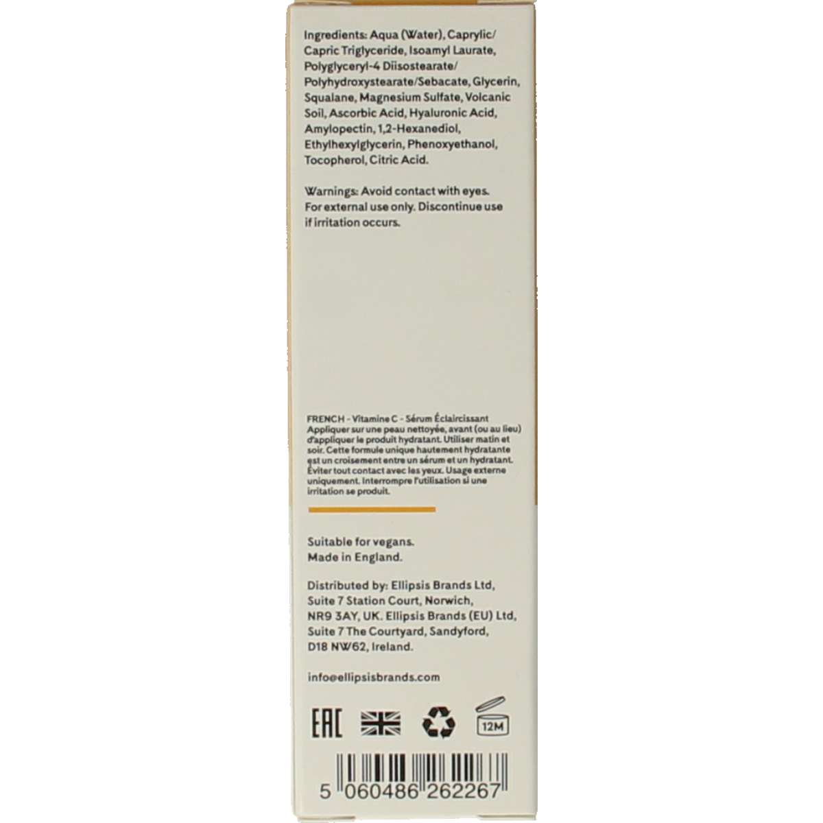Q+A Vitamine C brightening serum  30.00 Milliliter