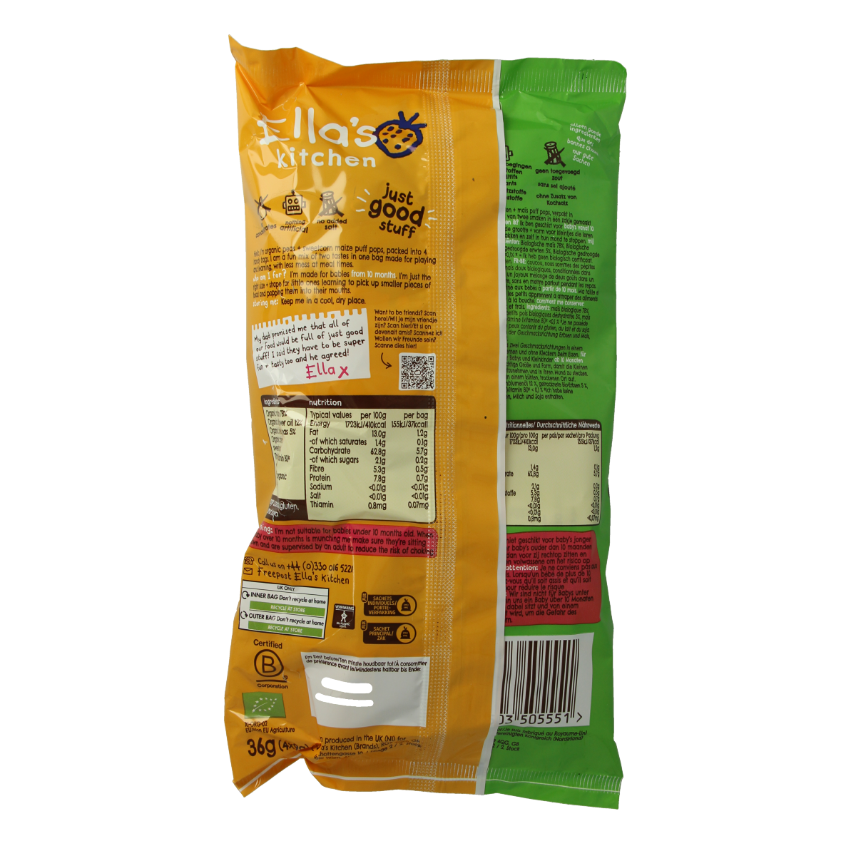 Ella's Kitchen Puff pops peas & sweetcorn 10+ maanden bio 36.00 Gram
