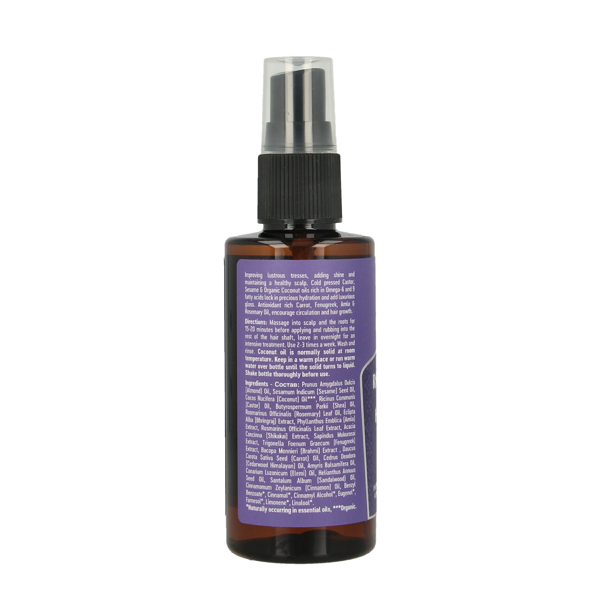 Ayumi Rosemary hair growth oil 100.00 Milliliter