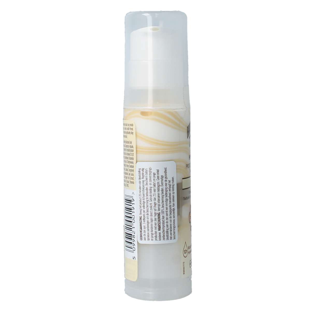 Hawaiian Tropic Silk hydration air soft face SPF30 50.00 Milliliter