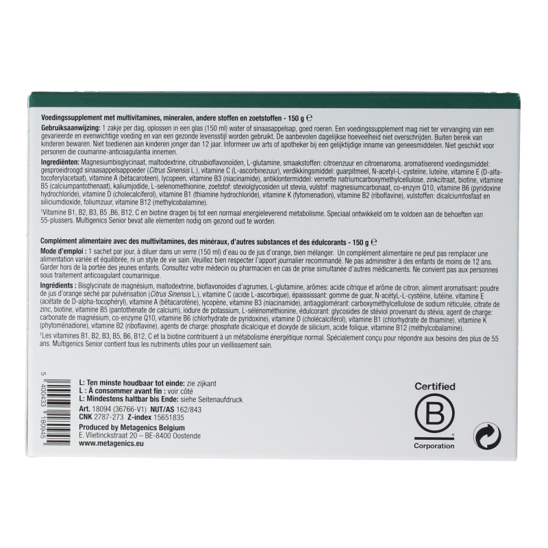 Metagenics Multigenics senior 30 Sachets