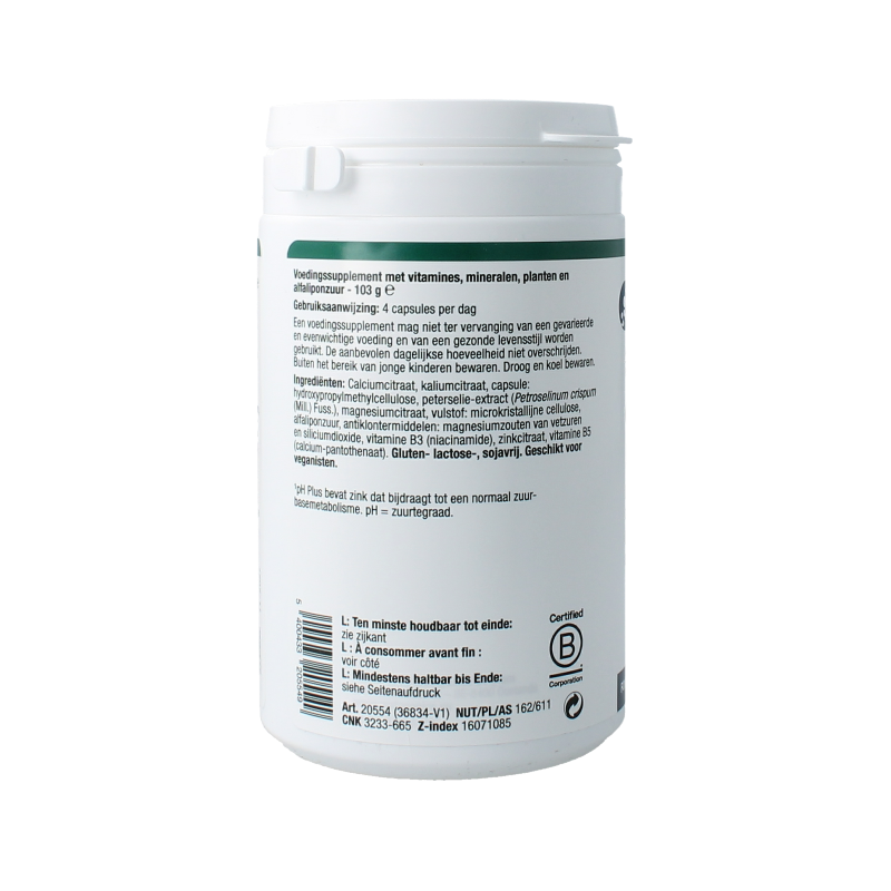 Metagenics PH Plus 120 Capsules