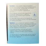 Metagenics Metarelax 180.00 Tabletten