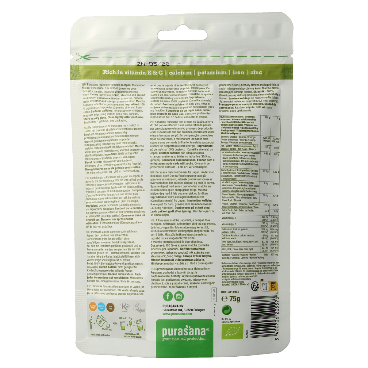Purasana Matcha premium poeder vegan bio 75.00 Gram