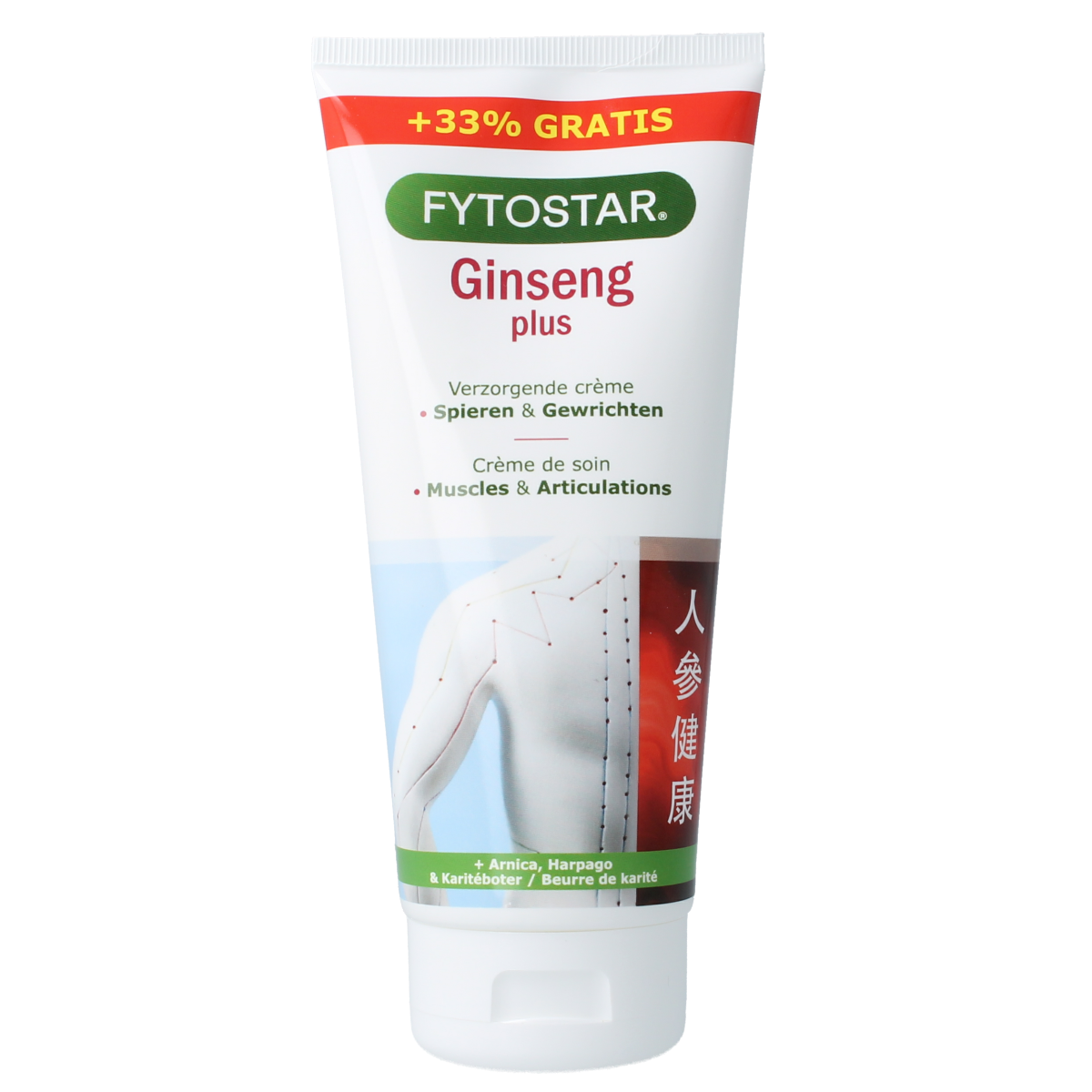 Fytostar Ginseng plus spiercreme +33% 200.00 Milliliter