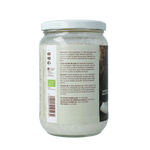 Nutribel Kokosolie extra vierge bio 600.00 Milliliter
