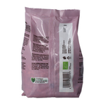 Nutribel Granola bosvruchten bio 300.00 Gram