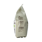 Nutribel Bruine rijstmeel glutenvrij bio 500.00 Gram