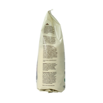Nutribel Bakmix universeel glutenvrij bio 450.00 Gram