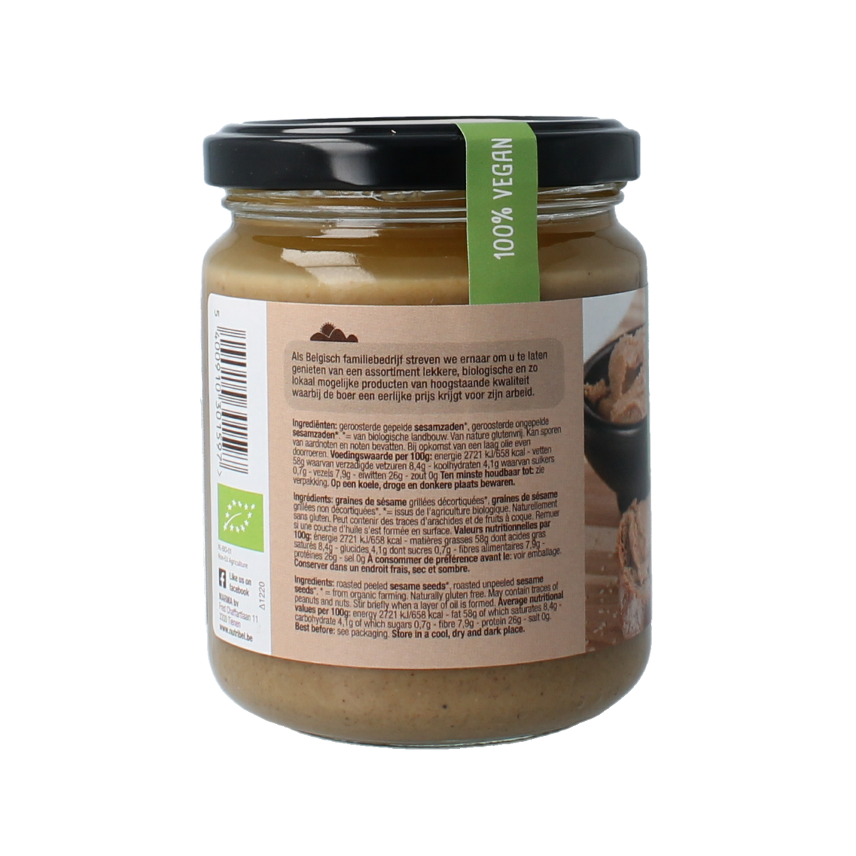 Nutribel Tahin sesampasta bio 250.00 Gram