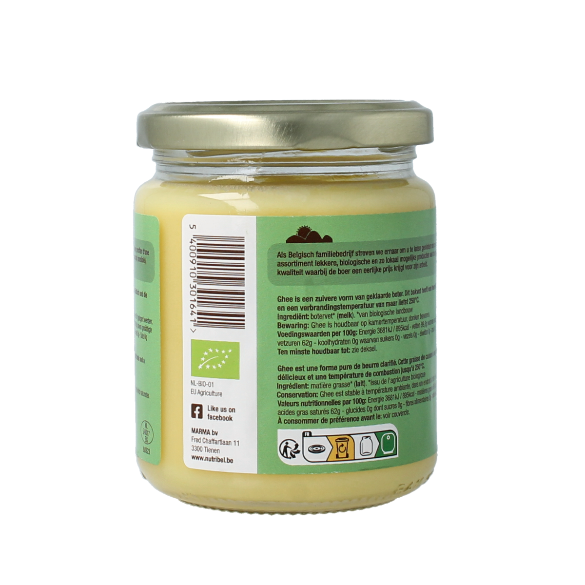 Nutribel Ghee boter bio 200.00 Gram