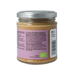 Nutribel Aubergine spread glutenvrij bio 170.00 Gram
