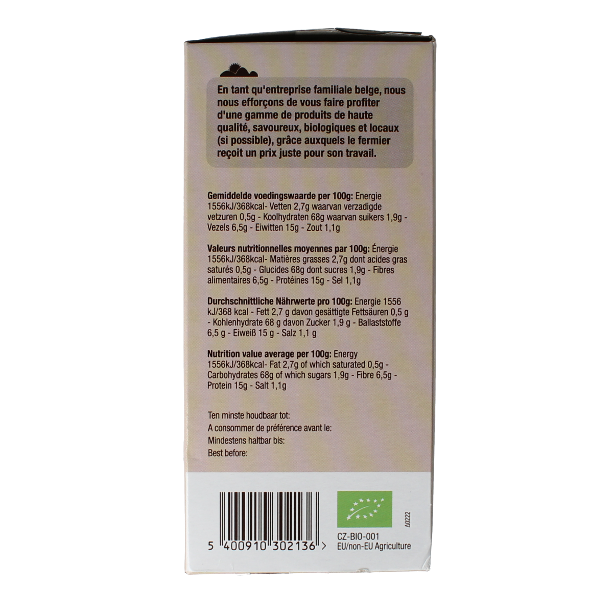 Nutribel Crackers amarant bio 150.00 Gram