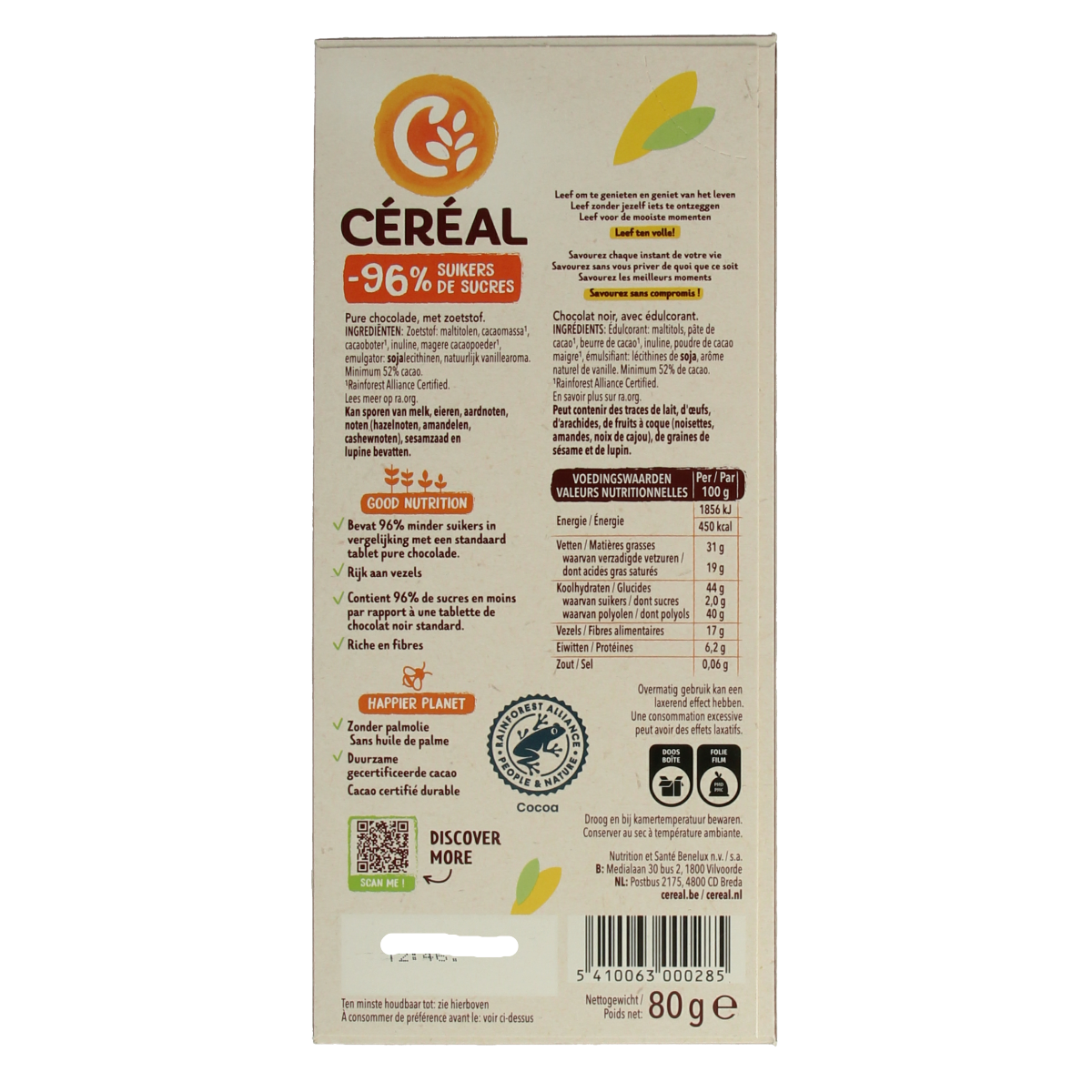 Cereal Tablet puur maltitol 80.00 Gram